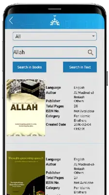 Islamic Speeches android App screenshot 5